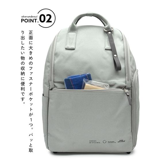 バッグ（鞄） anelloGRANDE アネログランデ アネロ anello 自立可能 置いて使える はっ水 リュック A4対応 PC収納 キャの画像