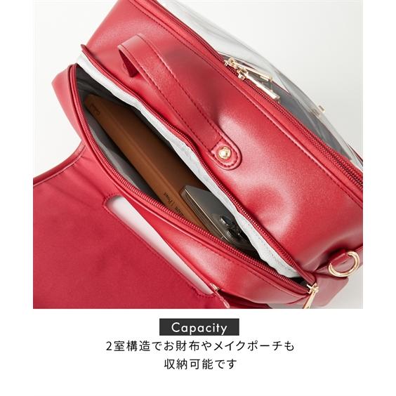 バッグ（鞄） ぬいがきれいに入る シークレット仕様 サッチェル 2WAY ショルダー 手提げ ぬいぐるみ ハンドバッグ ライブ 推し活 舞台 (アクアカルダ 送料無料) | ニッセン | 07