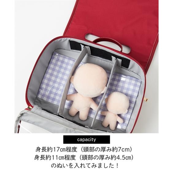 ニッセン（nissen） バッグ（鞄） ぬいがきれいに入る シークレット