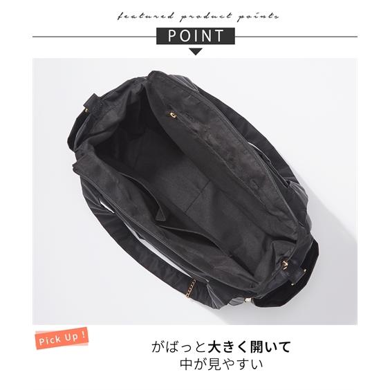 ニッセン（nissen） バッグ（鞄） 10ポケット 肩ひも長め 星チャーム 
