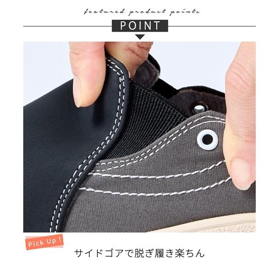 スニーカー 靴 4E 幅広 ゆったり ワイド 大きいサイズ moz モズ スリッポン サイドゴム 履きやすい 2WAY 軽い らくちん 普段使い かかとが踏める (アクアカルダ)