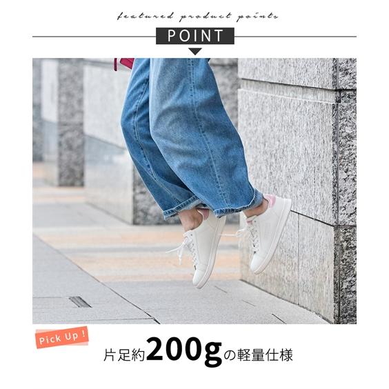 スニーカー 靴 4E 幅広 ゆったり ワイド 大きいサイズ moz モズ エルク 超軽量 レースアップ 軽い カジュアル シンプル へらじか (アクアカルダ)の画像