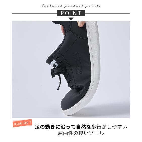 スニーカー 靴 4E 幅広 ゆったり ワイド 大きいサイズ moz モズ エルク 超軽量 レースアップ 軽い カジュアル シンプル へらじか (アクアカルダ)の画像