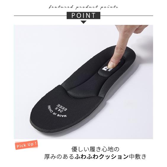 スニーカー 靴 4E 幅広 ゆったり ワイド 大きいサイズ moz モズ エルク 超軽量 レースアップ 軽い カジュアル シンプル へらじか (アクアカルダ)の画像