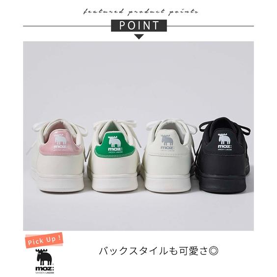 スニーカー 靴 4E 幅広 ゆったり ワイド 大きいサイズ moz モズ エルク 超軽量 レースアップ 軽い カジュアル シンプル へらじか (アクアカルダ)の画像