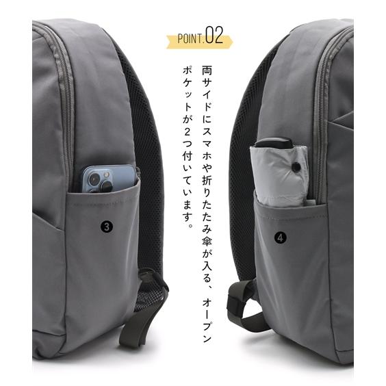 バッグ（鞄） anelloGRANDE アネログランデ アネロ anello アングル デイパック リュック バックパック 通勤 通学 旅行 はっ水 A4 PC収納 多収納 (アクアカルダ)の画像