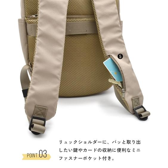 バッグ（鞄） anelloGRANDE アネログランデ アネロ anello アングル デイパック リュック バックパック 通勤 通学 旅行 はっ水 A4 PC収納 多収納 (アクアカルダ)の画像