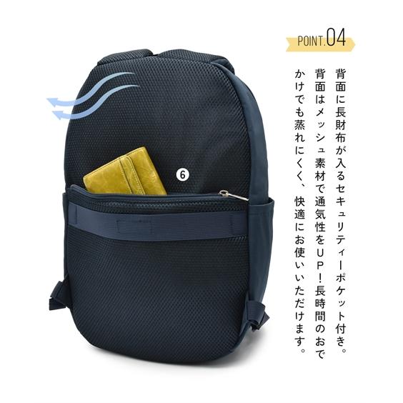 バッグ（鞄） anelloGRANDE アネログランデ アネロ anello アングル デイパック リュック バックパック 通勤 通学 旅行 はっ水 A4 PC収納 多収納 (アクアカルダ)の画像