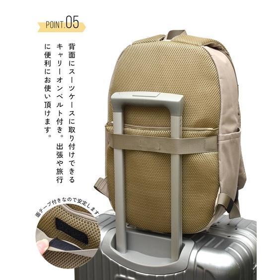 バッグ（鞄） anelloGRANDE アネログランデ アネロ anello アングル デイパック リュック バックパック 通勤 通学 旅行 はっ水 A4 PC収納 多収納 (アクアカルダ)の画像
