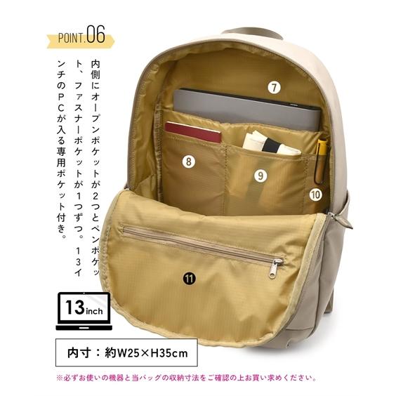バッグ（鞄） anelloGRANDE アネログランデ アネロ anello アングル デイパック リュック バックパック 通勤 通学 旅行 はっ水 A4 PC収納 多収納 (アクアカルダ)の画像