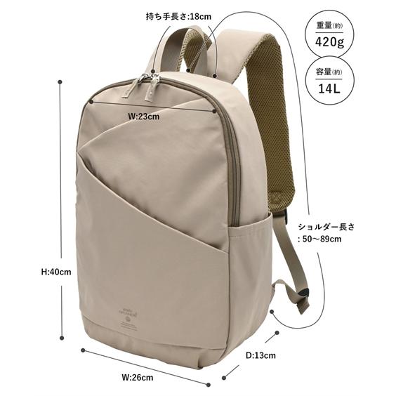 バッグ（鞄） anelloGRANDE アネログランデ アネロ anello アングル デイパック リュック バックパック 通勤 通学 旅行 はっ水 A4 PC収納 多収納 (アクアカルダ)の画像