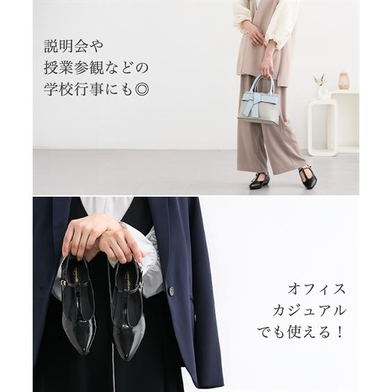 ニッセン（nissen） パンプス 靴 ポインテッドトゥ Tストラップ