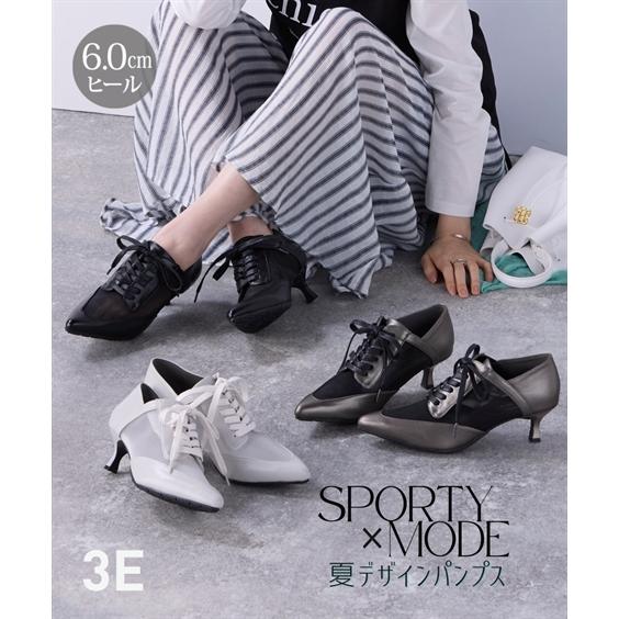 ニッセン（nissen） パンプス 靴 シアー メッシュ スニーカーデザイン