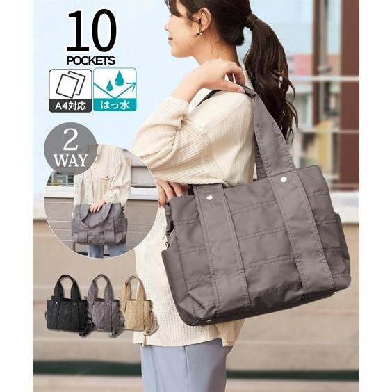 ニッセン（nissen） バッグ（鞄） 肩ひもやや長め 10ポケット 多収納