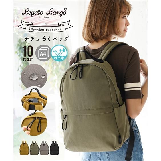 春幸秋様リクエストネモフィラ生地のリュック2点 ハンドメイド Lyre ライル 83035[品番：BCYW0030773]｜BACKYARD FAMILY