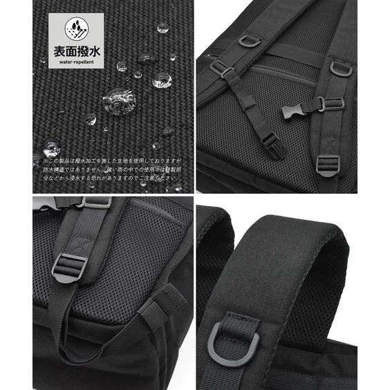 ニッセン（nissen） バッグ（鞄） fulcro フルクロ 18ポケット はっ水