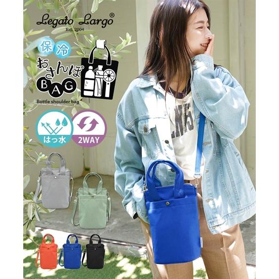 NEWララピール リニューアル 5回セットパックなし 楽天市場】【土日限定 最大31倍】 レガートラルゴ トートバッグ