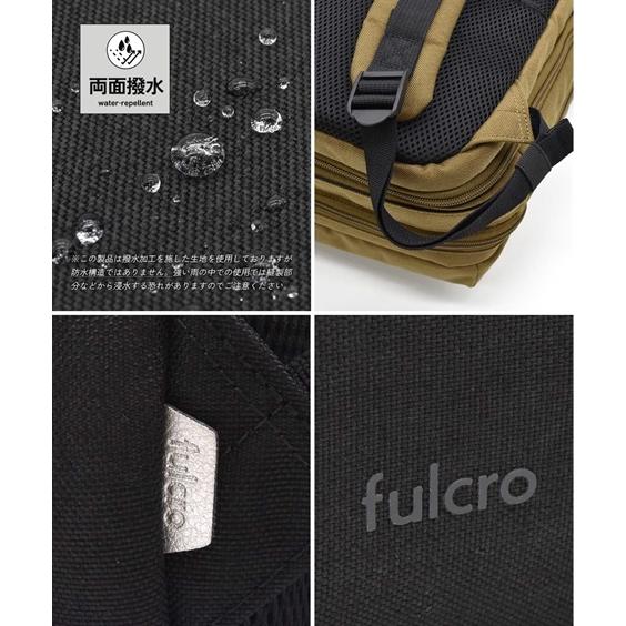 バッグ（鞄） fulcro フルクロ Explorer バックパック プロ リュック はっ水 A4サイズ PC収納 15インチ 16L 25L ユニセックス (アクアカルダ 送料無料)_12