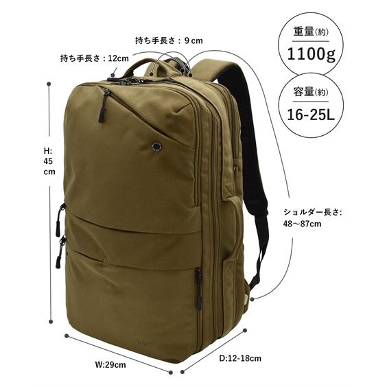 バッグ（鞄） fulcro フルクロ Explorer バックパック プロ リュック はっ水 A4サイズ PC収納 15インチ 16L 25L ユニセックス (アクアカルダ 送料無料)_17