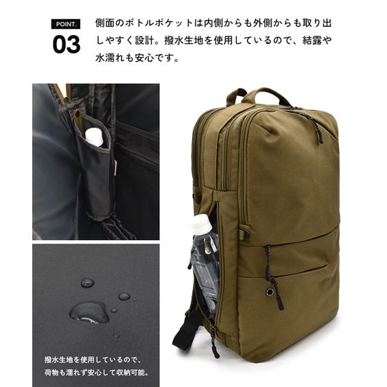 バッグ（鞄） fulcro フルクロ Explorer バックパック プロ リュック はっ水 A4サイズ PC収納 15インチ 16L 25L ユニセックス (アクアカルダ 送料無料)_6