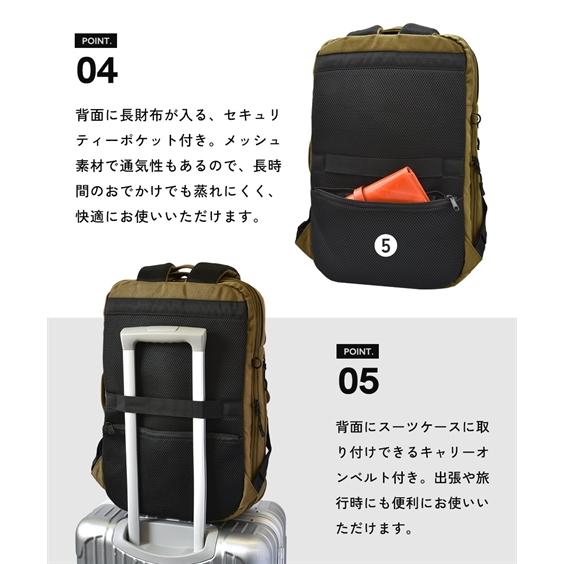 バッグ（鞄） fulcro フルクロ Explorer バックパック プロ リュック はっ水 A4サイズ PC収納 15インチ 16L 25L ユニセックス (アクアカルダ 送料無料)_7
