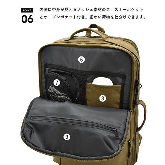 バッグ（鞄） fulcro フルクロ Explorer バックパック プロ リュック はっ水 A4サイズ PC収納 15インチ 16L 25L ユニセックス (アクアカルダ 送料無料)_8