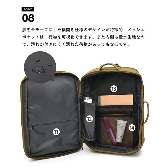 バッグ（鞄） fulcro フルクロ Explorer バックパック プロ リュック はっ水 A4サイズ PC収納 15インチ 16L 25L ユニセックス (アクアカルダ 送料無料)_10
