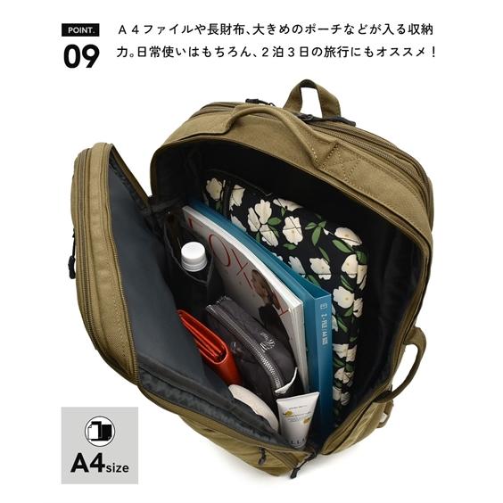 バッグ（鞄） fulcro フルクロ Explorer バックパック プロ リュック はっ水 A4サイズ PC収納 15インチ 16L 25L ユニセックス (アクアカルダ 送料無料)_11