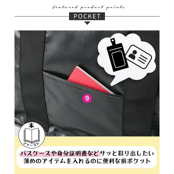 ニッセン（nissen） バッグ（鞄） 10ポケット 防水生地使用 3サイズ