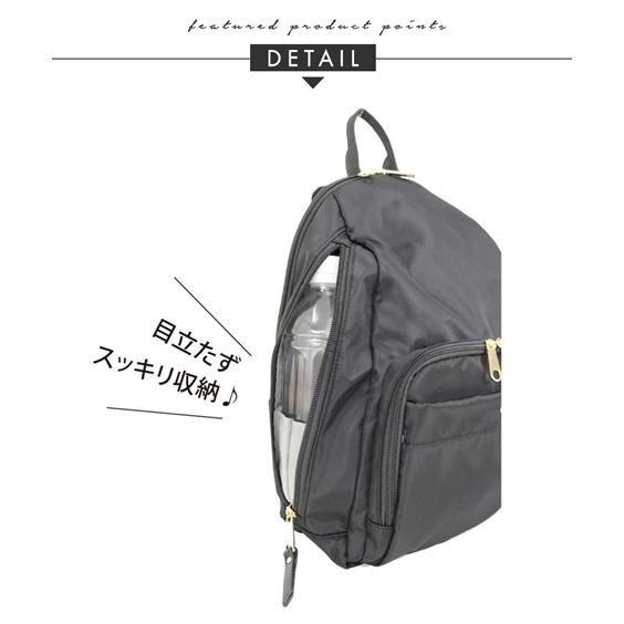 バッグ（鞄） polka polka ポルカポルカ 11ポケット MY BUDDY リュックサック オールシーズン リュック デイパック 軽量 外出 普段使い 旅行 (アクアカルダ)の画像