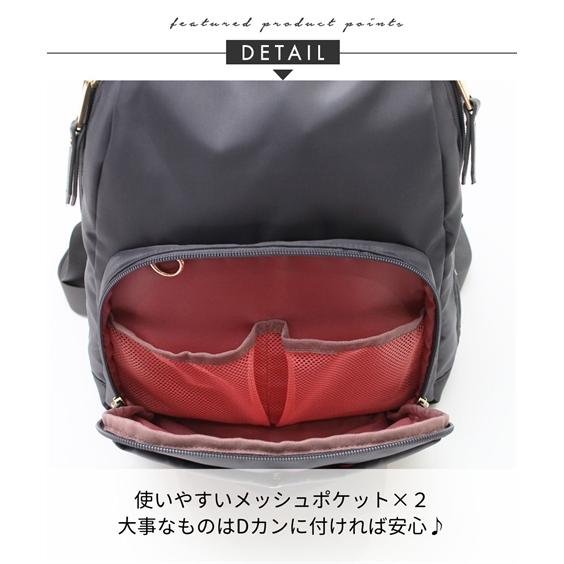 バッグ（鞄） polka polka ポルカポルカ 11ポケット MY BUDDY リュックサック オールシーズン リュック デイパック 軽量 外出 普段使い 旅行 (アクアカルダ)の画像