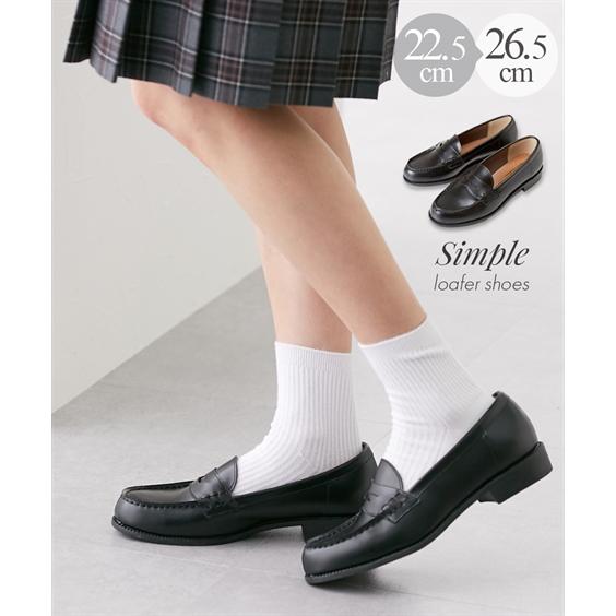 カジュアルシューズ カジュアルシューズ ローファー レディース 通勤 通学 学生 オフィス対応 22 5 24 5cm アクアカルダ Zzy4k17w0001 Acqua Calda 通販 Yahoo ショッピング