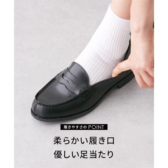 ★新品未使用★   ローファー フォーマル 靴24.5cm ニッセン カジュアルシューズ 靴 ローファー 学生 通学 通勤