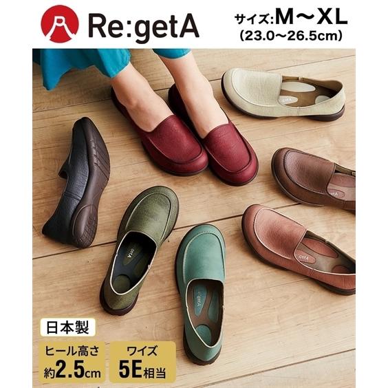 カジュアルシューズ 靴 リゲッタ Regeta 5E 幅広 ゆったり 大きいサイズ ドライビングシューズ ローファーシューズ (アクアカルダ)｜acquacalda｜02