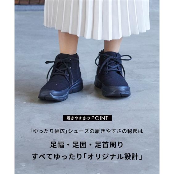 ニッセン スニーカー 靴 4E 幅広 ゆったり ワイズ 大きいサイズ ニッセン スニーカー 靴 4E 幅広 ゆったり ワイズ 大きいサイズ