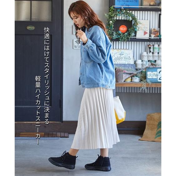 ニッセン スニーカー 靴 4E 幅広 ゆったり ワイズ 大きいサイズ ニッセン スニーカー 靴 4E 幅広 ゆったり ワイズ 大きいサイズ