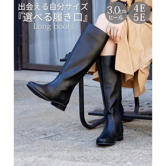 ニッセン ブーツ 靴 4E 5E 幅広 ゆったり 大きいサイズ ワイド ニッセン ブーツ 靴 4E 5E 幅広 ゆったり 大きいサイズ ワイド