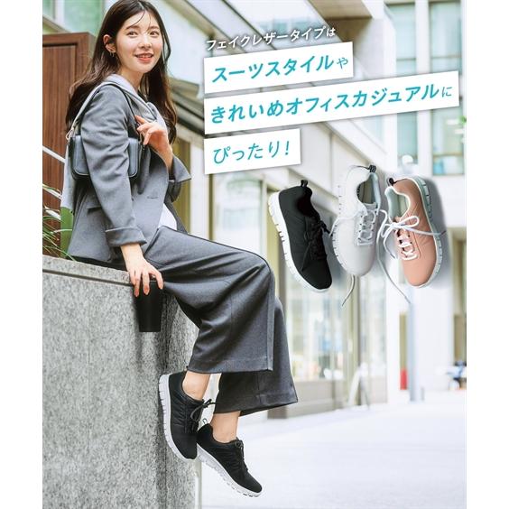 ニッセン（nissen） スニーカー 靴 レディース 超軽量 軽い らくちん
