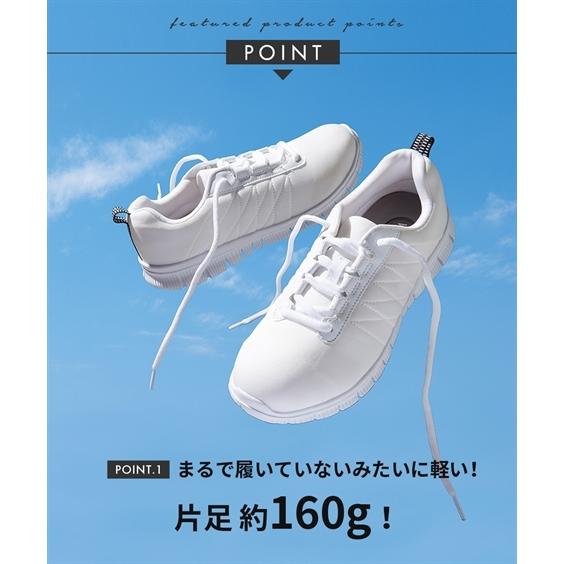 ニッセン（nissen） スニーカー 靴 レディース 超軽量 軽い らくちん