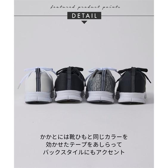 ニッセン（nissen） スニーカー 靴 レディース 超軽量 軽い らくちん