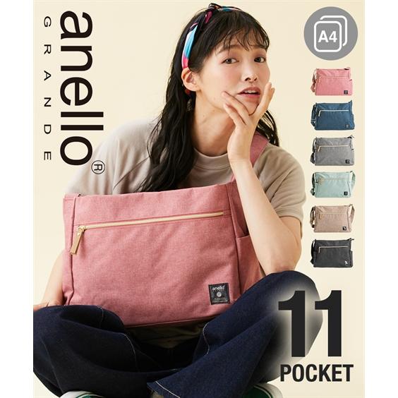Anellogrande アネログランデ 11ポケットショルダーバッグ 対応 アクアカルダ Zzy4k19d0261 Acqua Calda 通販 Yahoo ショッピング
