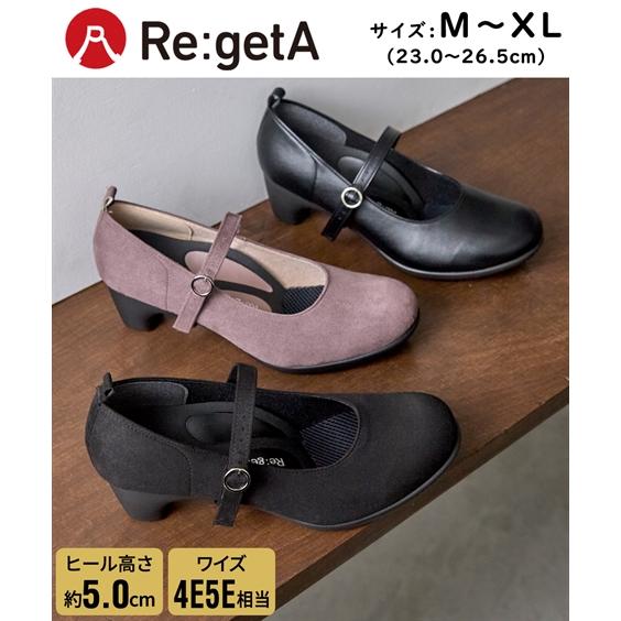 Re:getA（リゲッタ） パンプス 靴 Regetta 3E 4E 5E 幅広 ゆったり 