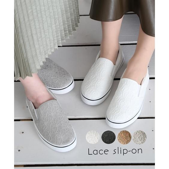 スニーカー スリッポン レディース スニーカー ぺたんこ レース おしゃれ かわいい 花柄 Zzy4ka0005 Acqua Calda 通販 Yahoo ショッピング