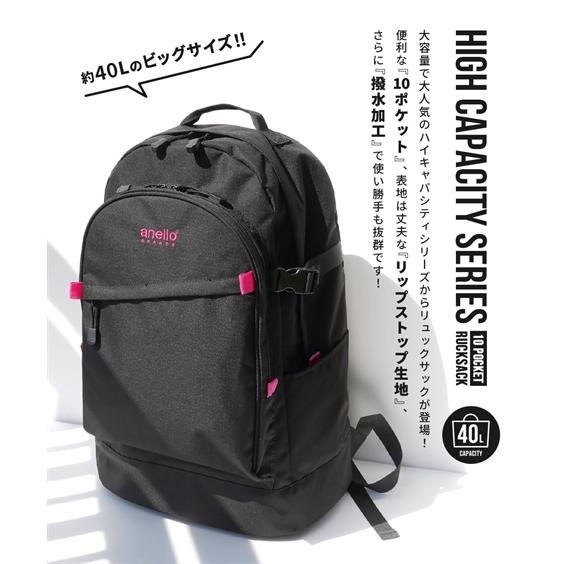 anello GRANDE バッグ（鞄） anelloGRANDE アネログランデ アネロ はっ 