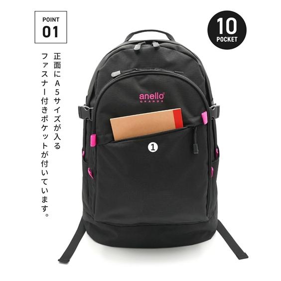 anello GRANDE バッグ（鞄） anelloGRANDE アネログランデ アネロ はっ