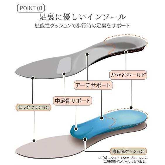 送料無料 パンプス 靴 4E 5E 幅広 ゆったり ワイド 大きいサイズ 制菌消臭 フォーマル オフィス 通勤 冠婚葬祭 セレモニー 卒業式 選べる8タイプ (アクアカルダ) | ニッセン | 11