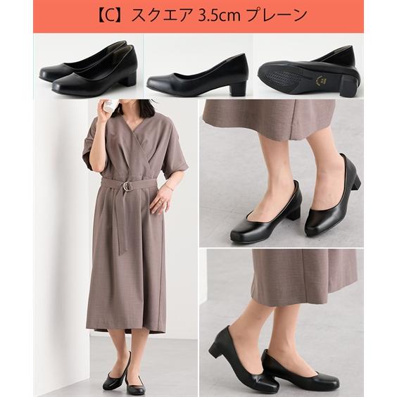 ニッセン（nissen） 送料無料 パンプス 靴 4E 5E 幅広 ゆったり ワイド