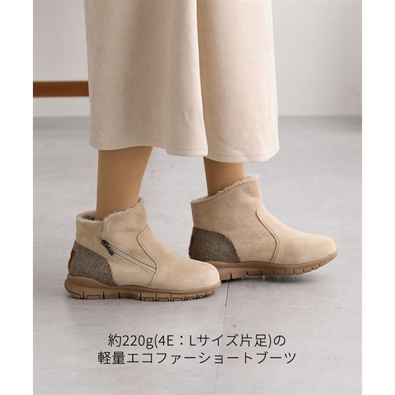 YYF モズ moz モズ ゆったり幅広 軽量リブニットショートブーツ ワイズ4E nissen