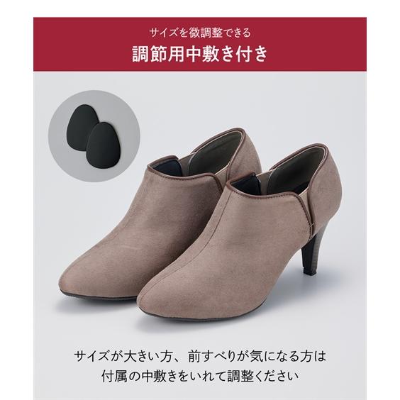 ニッセン（nissen） ブーツ 靴 レディース ハイヒール サイドゴア バイ