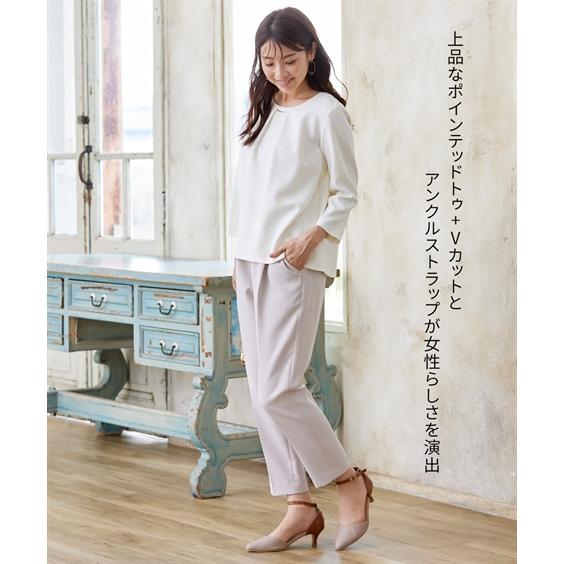 ニッセン パンプス 靴 4E ゆったり 幅広 ワイド 大きいサイズ 甲 ニッセン パンプス 靴 4E ゆったり 幅広 ワイド 大きいサイズ 甲